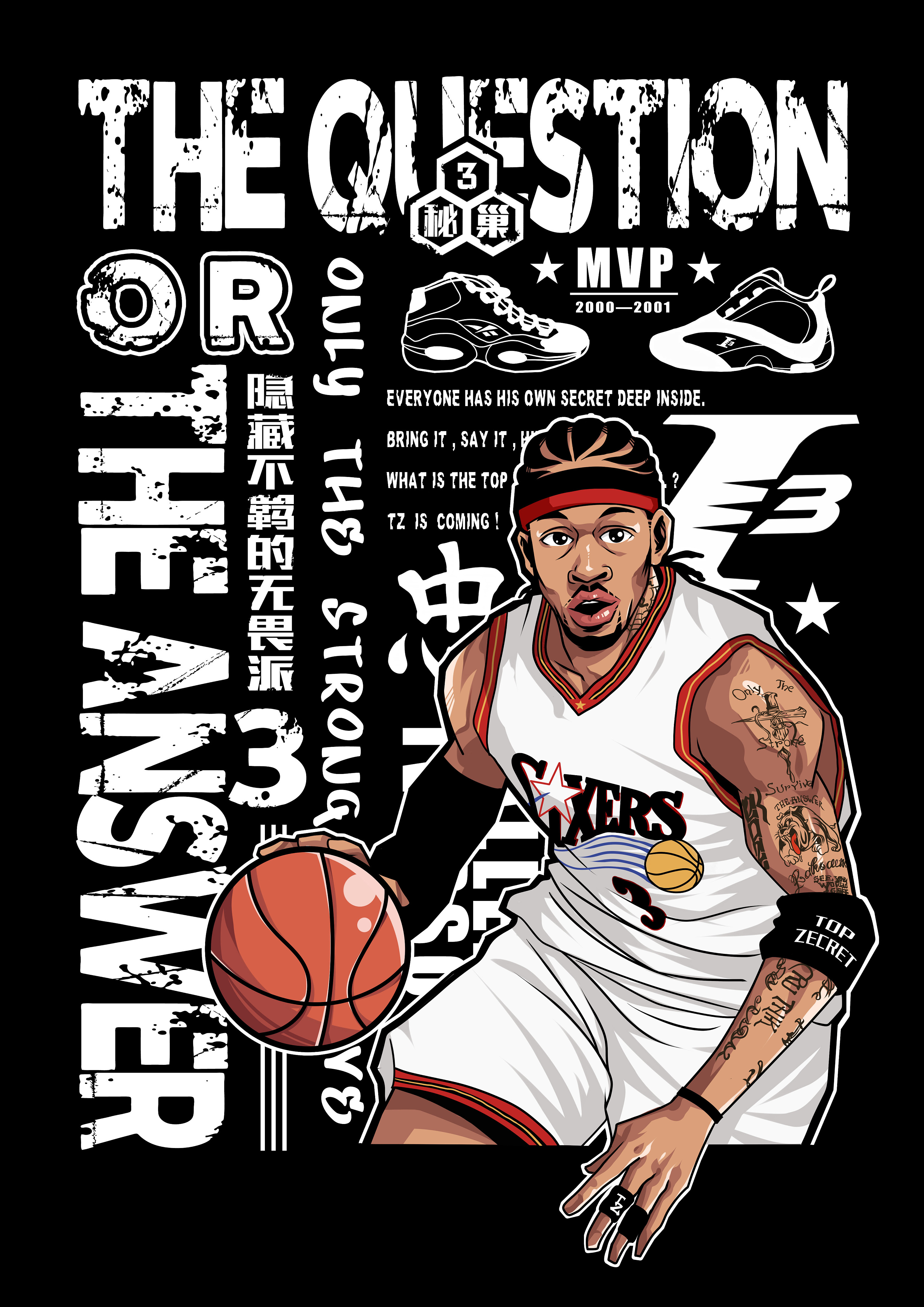 杨赞：男女篮管理大有不同 努力向贝西洛维奇&郑薇等世界名帅学习（杨赞谈男女篮差异化管理：向贝西洛维奇、郑薇等世界名帅取经）